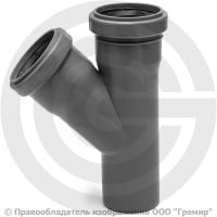 Тройник PP-H серый Дн 50-50 45гр б/нап в/к RTP (РосТурПласт) 2