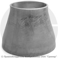 Переход 133х5-89х5 (Ду 125-80) 12х18н10т концентрический ГОСТ 17378
