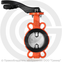 Затвор дисковый поворотный межфланцевый с рукояткой Ду-100 Ру-16 EPDM с нержавеющим диском Helver VBS-131