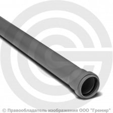 Труба PP-H канализационная серая Дн 50х1,8 безнапорная L=0,5м в/к VALFEX BASE