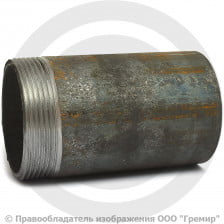 Резьба стальная удлиненная L=100мм Ду-50 (2") КАЗ