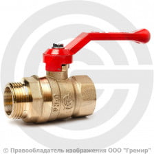 Кран латунный Ду-40 (1 1/2") Ру-16 ВР-НР (ВН-НАР) рычаг ГАЛЛОП Стандарт 221