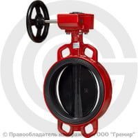 Затвор дисковый поворотный межфланцевый с редуктором Ду-600 Ру-10 EPDM с чугунным диском АДЛ Гранвэл ЗПВС-FL(W)-MDV-E