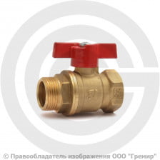 Кран латунный Ду-15 (1/2") Ру-40 ВР-НР (ВН-НАР) полнопроходной бабочка БАЗ 11б27п1 А31/1