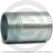 Резьба стальная оцинкованная удлиненная L=60мм Ду-32 (1 1/4") АС