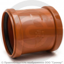 Муфта НПВХ (ПВХ) ремонтная коричневая Дн 250 б/нап в/к Ostendorf KGU