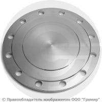 Заглушка фланцевая 1-250-16-12х18н10т АТК 24.200.02-90