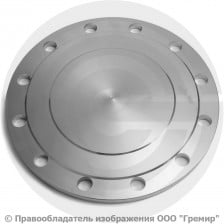 Заглушка фланцевая 1-250-16-12х18н10т АТК 24.200.02-90