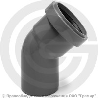 Отвод PP-H серый Дн 50 45гр б/нап в/к VALFEX