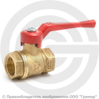 Кран латунный Ду-15 (1/2") Ру-40 ВР (ВН) муфтовый полнопроходной рычаг БАЗ 11б27п1 А30