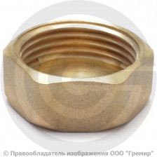 Заглушка латунная ВР (ВН) Ду-40 (1 1/2") VALFEX