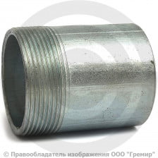 Резьба стальная оцинкованная удлиненная L=70мм Ду-50 (2") АС