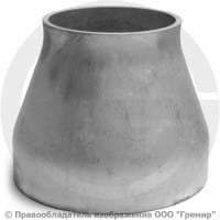 Переход 219х10-114х6 (Ду 200-100) 12х18н10т концентрический ГОСТ 17378