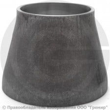 Переход ПК 133х5-114х4,5 (Ду 125-100) стальной (Ст.20) концентрический ГОСТ 17378