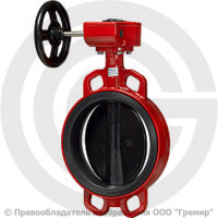 Затвор дисковый поворотный межфланцевый с редуктором Ду-900 Ру-10 EPDM HT с чугунным диском АДЛ Гранвэл ЗПТС-FL(W)-MDV-HT