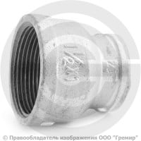 Муфта переходная чугунная оцинкованная ВР (ВН) Ду 40-25 (1 1/2"-1")