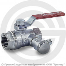 Кран латунный со спускником Ду-20 (3/4") Ру-42 ВР (ВН) хром рычаг Giacomini R250DS