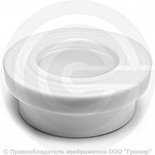 Бурт PP-R под фланец белый Дн 50 Pro Aqua
