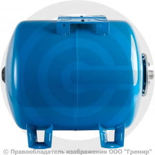 Гидроаккумулятор 20 л 10 бар горизонтальный STOUT STW