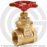 Задвижка латунная муфтовая Ду-32 Ру-16 ВР (ВН) (Т<110°С) маховик R55 Giacomini