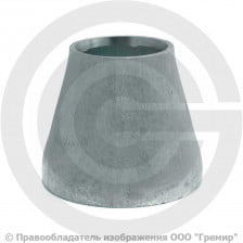 Переход 26,9х2-21,3х2 (Ду 20-15) оцинкованный концентрический исп.1 ГОСТ 17378
