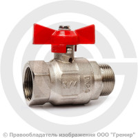 Кран латунный Ду-15 (1/2") Ру-40 ВР-НР (ВН-НАР) никель бабочка ГАЛЛОП Стандарт 231