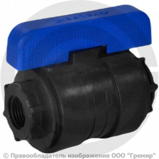 Кран ПНД компрессионный Ду-33 (1 1/4") ВР (ВН) Ру-16 VALFEX