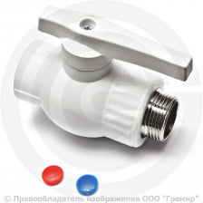 Кран PP-R Дн 20-1/2" НР (НАР) белый VALFEX