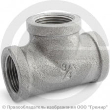 Тройник чугунный ВР (ВН) Ду 20 (3/4")