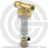 Фильтр сетчатый Т-образный латунный Ду-15 (1/2") Ру-16 НР (НАР) (Т<40°С) Honeywell FF06-1/2"AABRU