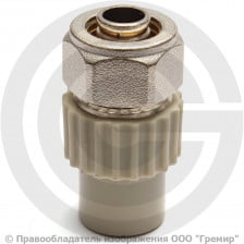 Ниппель PP-R комбинированный серый Дн 20-16 для соединения PPR-PE труб VALFEX