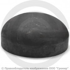 Заглушка П 139,7х6,3 (Ду-125) 09Г2С эллиптическая ГОСТ 17379