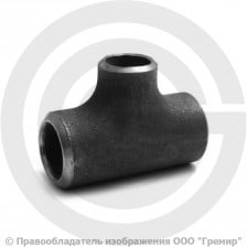 Тройник П 26,9х2-21,3х2 (Ду 20-15) стальной (Ст.20) переходной исп.1 ГОСТ 17376