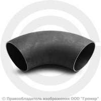 Отвод П90 133х4 (Ду-125) стальной (Ст.20) 90 градусов ГОСТ 17375