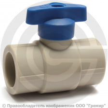 Кран PP-R Дн 20 полупроходной с синей ручкой серый VALFEX