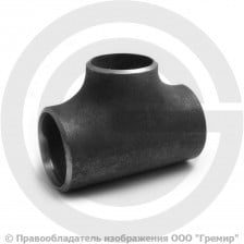 Тройник П 33,7х2,3-26,9х2 (Ду 25-20) стальной (Ст.20) переходной исп.1 ГОСТ 17376