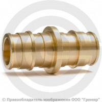 Муфта аксиальная латунная для PE-X труб Дн 16 GX102 Giacomini