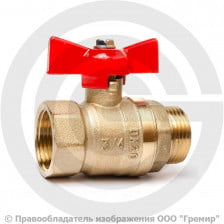 Кран латунный Ду-20 (3/4") Ру-40 ВР-НР (ВН-НАР) бабочка ГАЛЛОП Стандарт 231