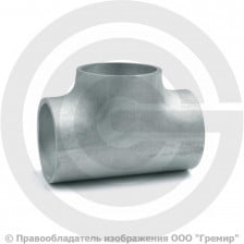 Тройник 26,9х2 (Ду-20) оцинкованный равнопроходной исп.1 ГОСТ 17376