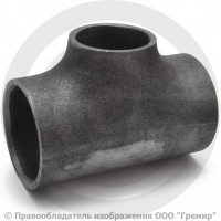 Тройник П 88,9х3,2-60,3х3,2 (Ду 80-50) стальной (Ст.20) переходной исп.1 ГОСТ 17376