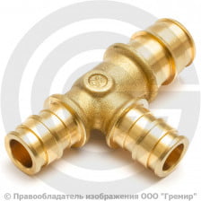 Тройник аксиальный латунный переходной для PE-X труб Дн 32-32-20 РОС