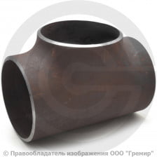 Тройник П 168,3х7,1 (Ду-150) стальной (Ст.20) равнопроходной исп.1 ГОСТ 17376