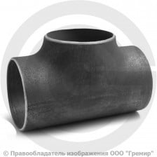 Тройник 133х5 (Ду-125) стальной (Ст.20) равнопроходной Китай