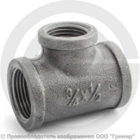 Тройник переходной чугунный ВР (ВН) Ду 20-15 (3/4"-1/2")