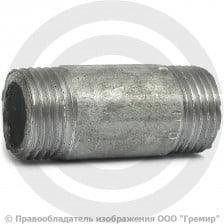 Бочонок стальной оцинкованный L=45мм Ду-15 (1/2") КАЗ