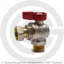 Кран латунный угловой Ду-15 (1/2") Ру-16 НР-Накидная гайка никель полнопроходной флажок Giacomini R780