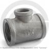 Тройник переходной чугунный ВР (ВН) Ду 25-15 (1"-1/2")