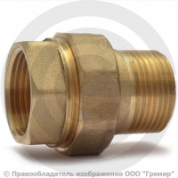 Американка (соединитель) латунная прямая ВР-НР (ВН-НАР) Ду-20 (3/4") уплотнение под гайкой по плоскости STOUT