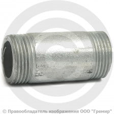 Бочонок стальной оцинкованный L=55мм Ду-20 (3/4") КАЗ