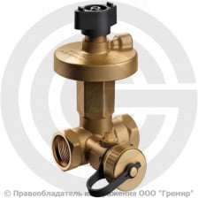 Клапан балансировочный автоматический латунный муфтовый Ду-32 Ру-25 ВР (ВН) Kvs=6.3м3/ч 20-40 кПа без ниппелей DP Broen